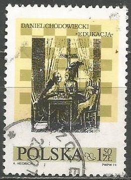 Польша. Международный шахматный фестиваль. Люблин. 1974г. Mi#2323.
