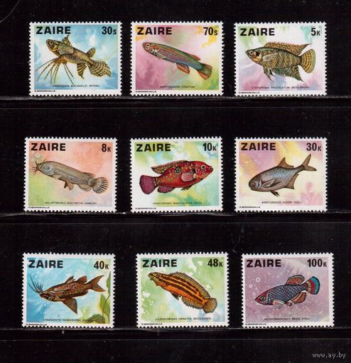Заир(Конго)-1978,(Мих.548-556) ** , Фауна, Рыбы