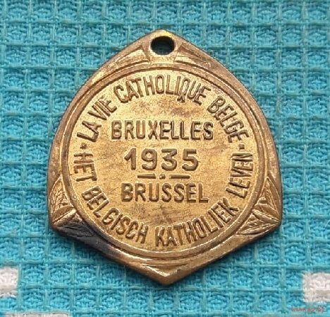 Католическая медаль Бельгия, Брюсель-Лёвен 1935 года. Ватикан.