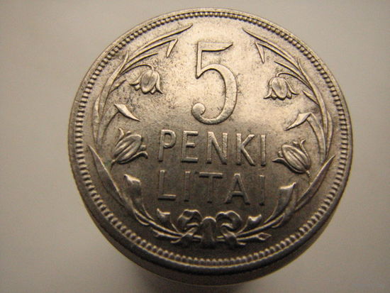 5 лит 1925 Литва,  Первая Республика (1925 - 1938) серебро