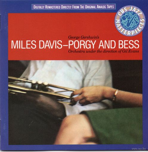 CD Miles Davis 'Porgy and Bess'