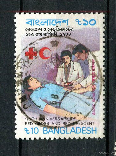 Бангладеш - 1988 - Красный крест 10Т - [Mi.288] - 1 марка. Гашеная.  (LOT R27)