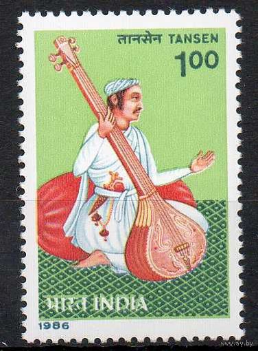 Великий музыкант Тансен Индия 1986 год чистая серия из 1 марки
