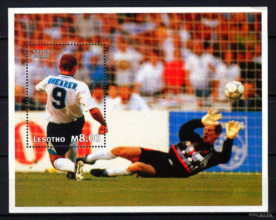 1997 Лесото. ЧМ по футболу во Франции 1998 MNH