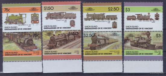 Сент-Винсент и Гренадины - 1986г. - локомотивы - 8 марок - 4 сцепки - MNH. Без МЦ!