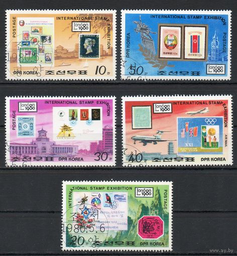 Международная филвыставка в Лондоне КНДР 1980 год серия из 5 марок