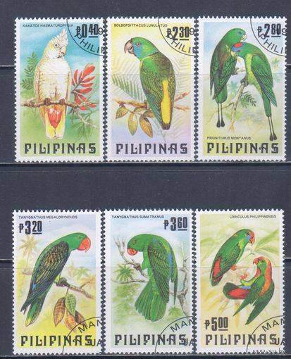 [1399] Филиппины 1984. Фауна.Птицы.Попугаи. Гашеная серия.