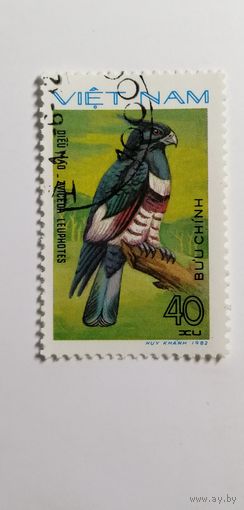 Вьетнам 1982. Птицы.