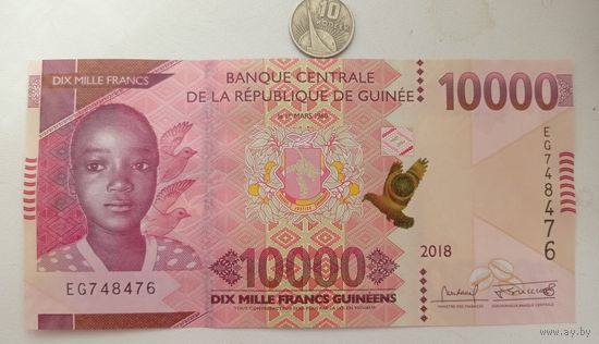 Werty71 Гвинея 10000 Франков 2018 UNC банкнота