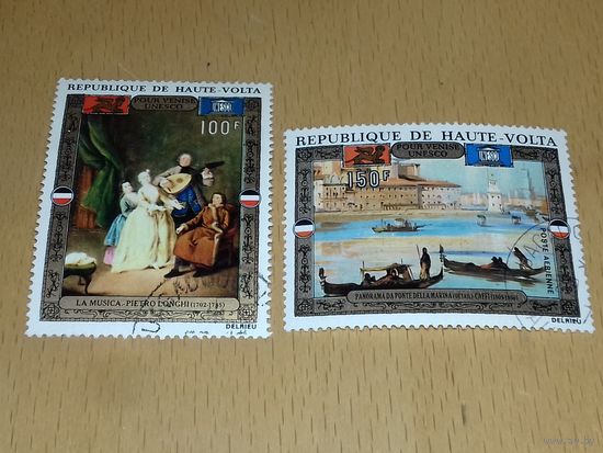 Верхняя Вольта 1972 Живопись. ЮНЕСКО. Спасение памятников. Венеция. Полная серия 2 марки.