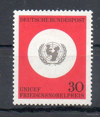 20-летие Детского фонда ООН (ЮНИСЕФ) Германия 1966 год серия из 1 марки