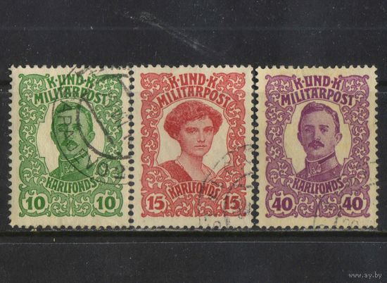 Aвстро-Венгрия Босния и Герцеговина 1918 Карл I Зита Стандарт Полная #144-6