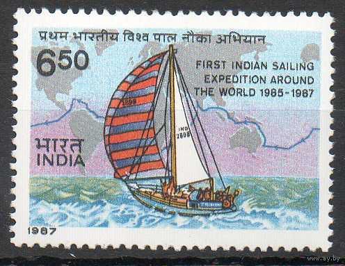 Парусное судно "Тришна" Индия 1987 год чистая серия из 1 марки