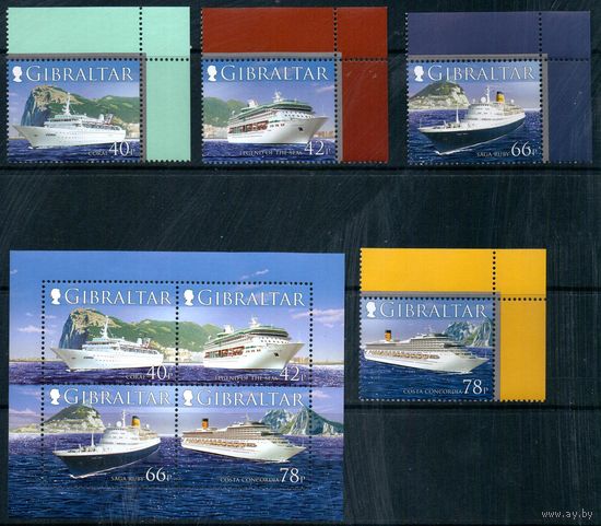 Корабли Гибралтар 2006 год серия из 4-х марок и 1 блока