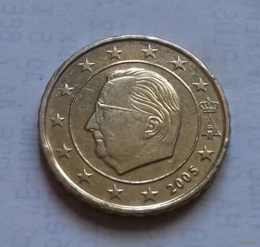 10 евроцентов, Бельгия 2005 г.