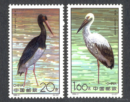Китай 1992 птицы фауна  Michel 2414-14 (CV 1,1 eur) MNH