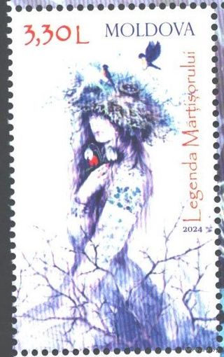 Молдова Moldova 2024, (880) Легенда о Мэрцишоре. Птица, 1 марка **