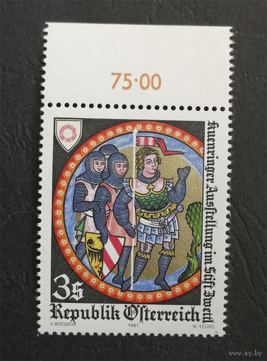 Австрия 1981 г. Выставка Кенринга в аббатстве Цветтль. Живопись, полная серия из 1 марки. Чистая #0083-Ч1P10
