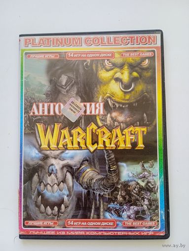 WarCraft. Игры компьютерные на DVD