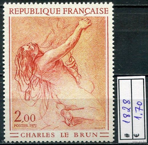 Франция 1973 Шарль ле Брюн, живопись **