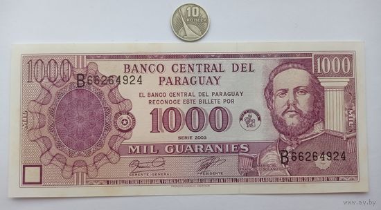 Werty71 Парагвай 1000 гуарани 2003 UNC Банкнота