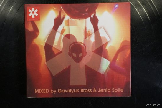 Various - Mixed by Gavrilyuk Bross & Jenea Spite (2xCD, Mixed)