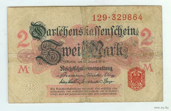 Германия, 2 марки 1914 год.