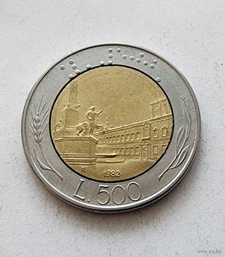 Италия 500 лир, 1982