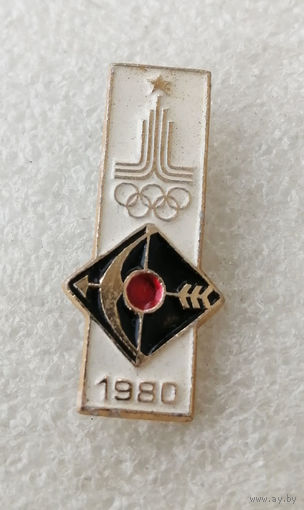 Стрельба из лука. Олимпийские виды спорта. Москва 1980 #0740-SP14