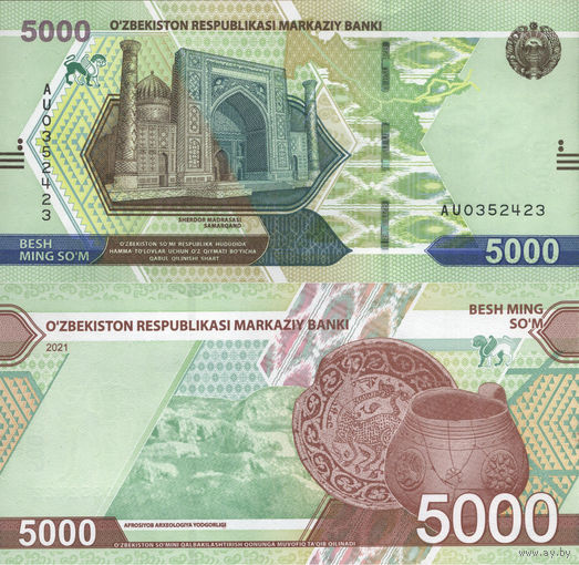 Узбекистан 5000 Сум 2021 UNC П2-136