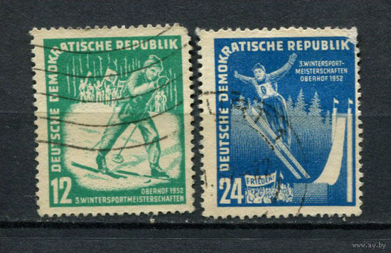 ГДР - 1952 - Лыжный чемпионат Оберхофа - [Mi. 298-299] - полная серия - 2 марки. Гашеные.  (Лот 37AW)