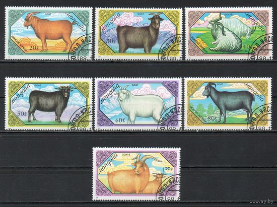 Домашние животные Монголия 1988 год серия из 7 марок