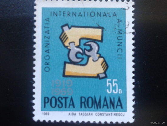 Румыния 1969 эмблема межд. организации труда