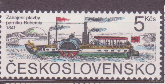 Чехословакия 1991 пароход Флот Bohemia** //СЛ3