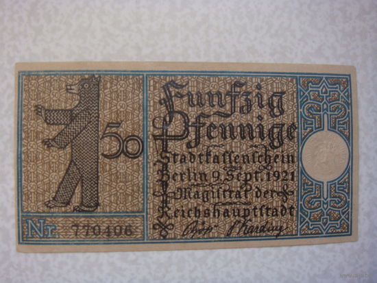 Германия 50 пфенингов  нотгельд 1921