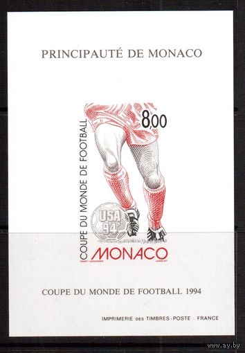Монако-1994, (Мих.2183В)  **  , Спорт, ЧМ по футболу,БЗЦ