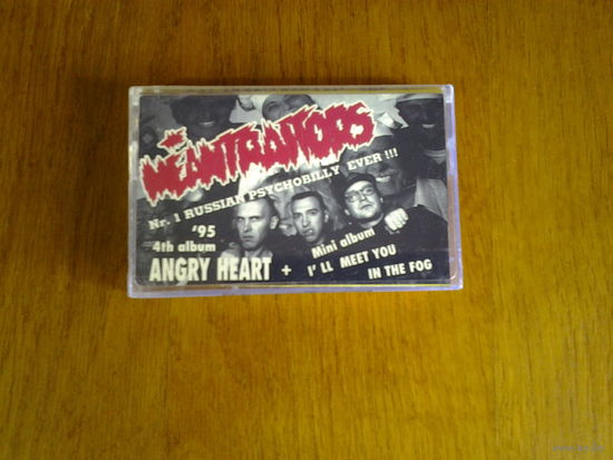 The Meantraitors - Angry Heart (кассета)