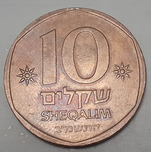 Израиль 10 шекелей, 1982 (12-8-11(в))