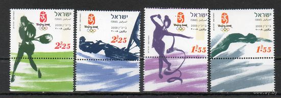 Олимпийские игры в Пекине Израиль 2008 год серия из 3-х марок