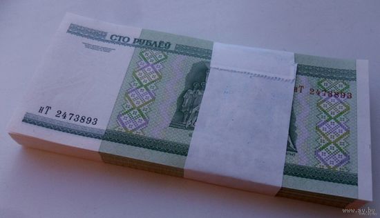 100 рублей 2000 г.в. - корешек- серия нТ.