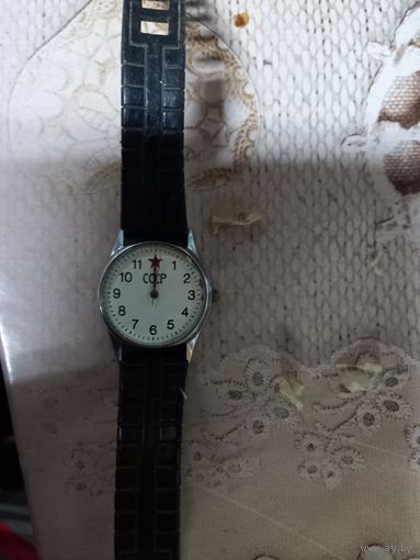 Часы СССР Звезда номер 450