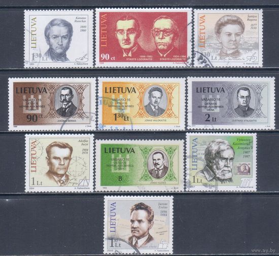 [2796] Литва.Известные люди Литвы. 10 гашеных марок.