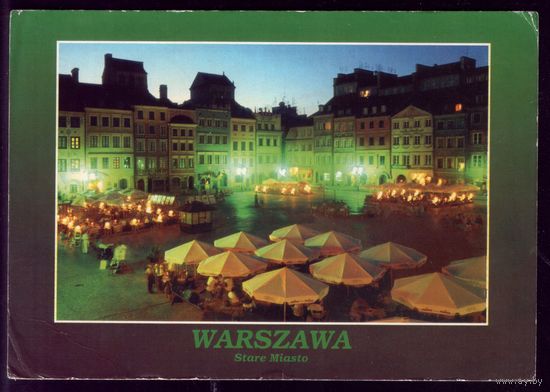 Варшава Старый город