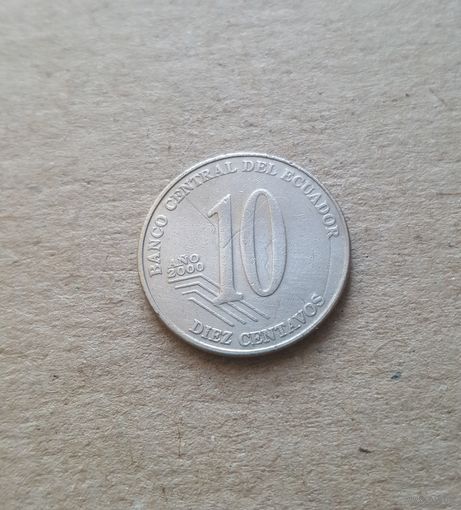 Эквадор 10 сентаво 2000 (REPUBLICA DEL ECUADOR 10 Centavos 2000)