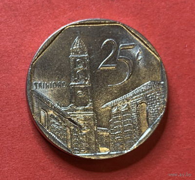Куба, 25 центов, 2008г.