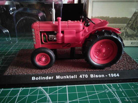 Продам Bolinder Munktell 470 Bison, 1964 производитель Atlas
