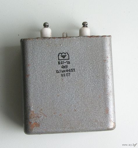 Конденсатор высоковольтный К41-1а 0,1 мкФ 4 кВ  б/у