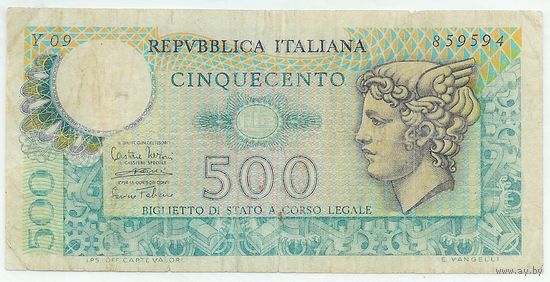 Италия, 500 лир 1974 год