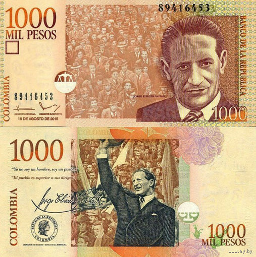 Колумбия  1000 песо 2016 год  UNC
