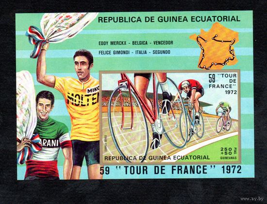 Велоспорт Экваториальная Гвинея 1973 год 1 блок